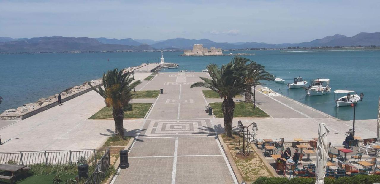 Sophias Καινουργιο Ανεξαρτητο Διαμερισμα Apartment Nafplio Bagian luar foto